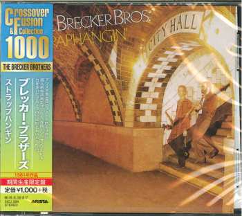CD The Brecker Brothers: Straphangin' LTD
