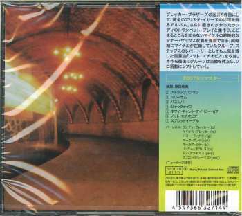 CD The Brecker Brothers: Straphangin' LTD