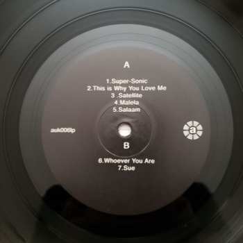 2LP The Brian Jonestown Massacre: Give It Back!