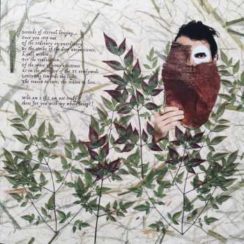 LP Tigran Hamasyan: The Call Within