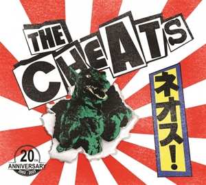CD The Cheats: Cheap Pills