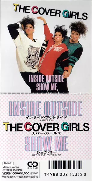 The Cover Girls: Inside Outside / Show Me