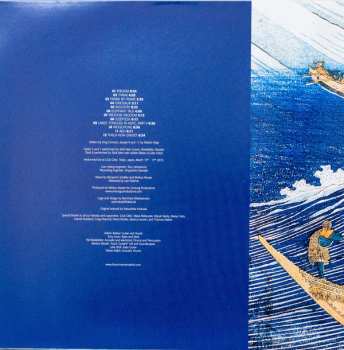 2LP/CD The Crimson Projekct: Live In Tokyo