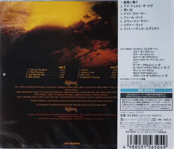 CD The Crusaders: Free As The Wind