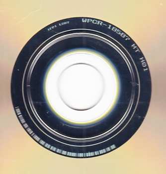 CD The Doobie Brothers: The Doobie Brothers