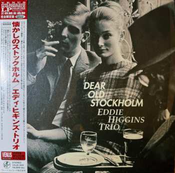 2LP The Eddie Higgins Trio: Dear Old Stockholm LTD
