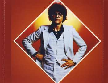 CD Larry Coryell: Level One