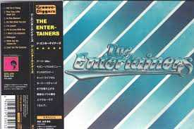 CD The Entertainers: The Entertainers LTD