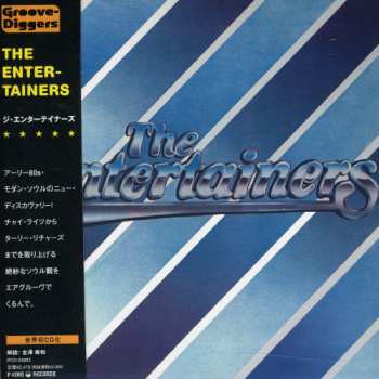 CD The Entertainers: The Entertainers LTD