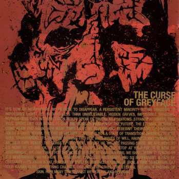 CD The Esoteric: With The Sureness Of Sleepwalking