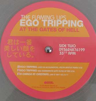 LP The Flaming Lips: Ego Tripping At The Gates Of Hell LTD | CLR