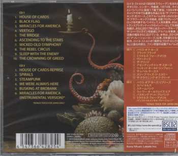 2CD The Flower Kings: Waiting For Miracles