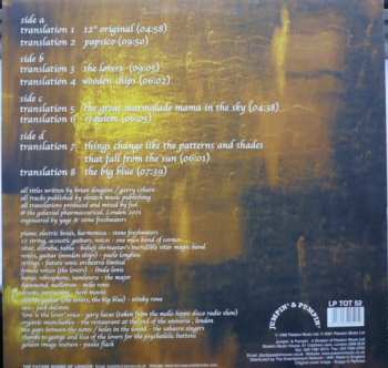 2LP The Future Sound Of London: Papua New Guinea Translations