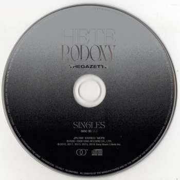 3CD the GazettE: Heterodoxy (Divided 3 Concepts)