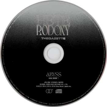 3CD the GazettE: Heterodoxy (Divided 3 Concepts)