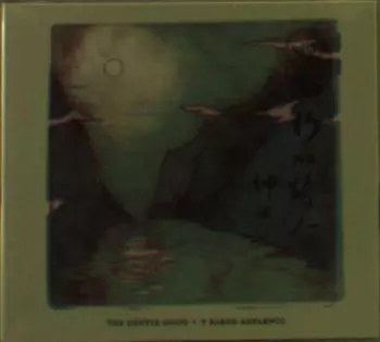 The Gentle Good: Y Bardd Anfarwol