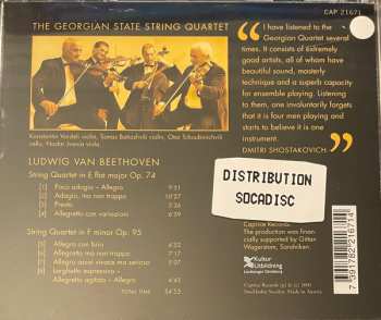 CD Ludwig van Beethoven: 35 Years . String Quartets Op. 74 & 95