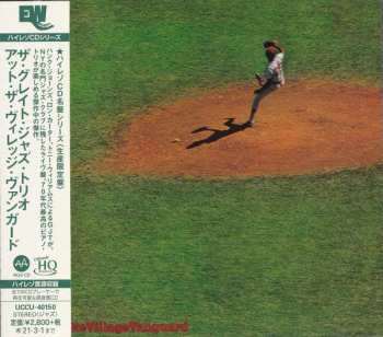 Album The Great Jazz Trio: At The Village Vanguard