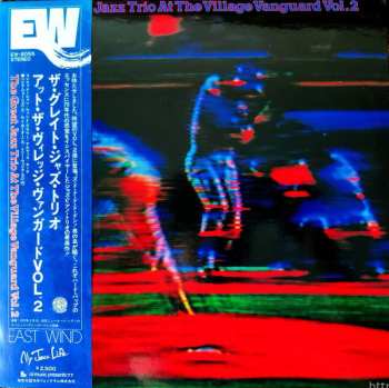 Album The Great Jazz Trio: At The Village Vanguard Vol.2