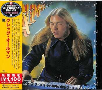 Album The Gregg Allman Band: Playin' Up A Storm