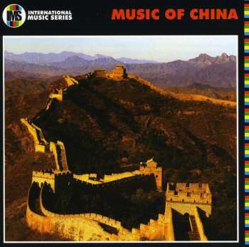 CD The Guo Brothers: Music Of China