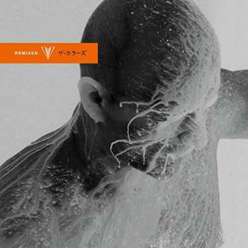 Album The Horrors: V Remixed