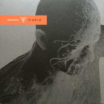 2LP The Horrors: V Remixed LTD