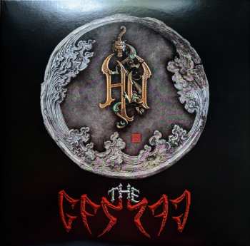 2LP The Hu: The Gereg