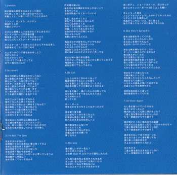 CD The Hum Hums: Back To Front
