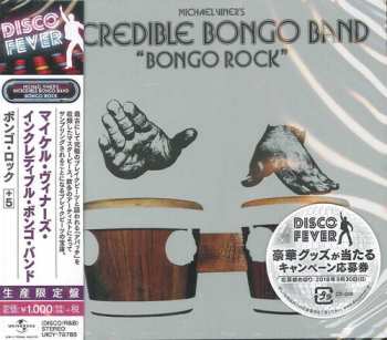 CD The Incredible Bongo Band: Bongo Rock LTD