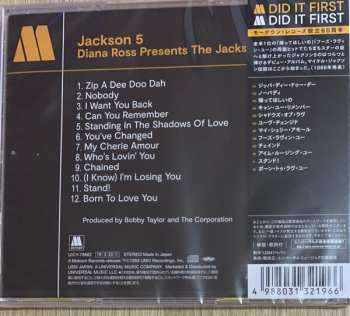 CD The Jackson 5: Diana Ross Presents The Jackson 5