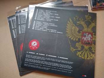 LP The Jazz Jousters: Locations: Russia LTD