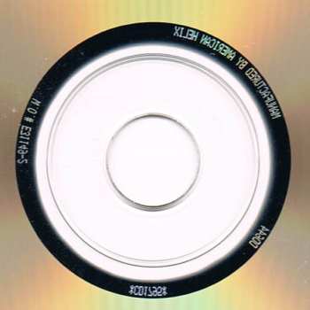 CD The Jimmy Johnson Band: Johnson's Whacks