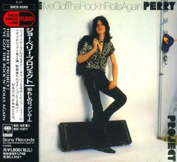 CD The Joe Perry Project: I've Got The Rock 'N' Rolls Again