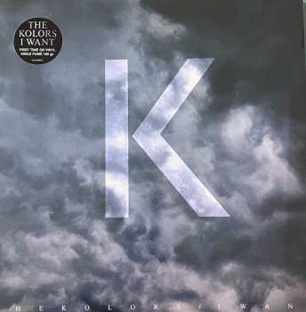 LP The Kolors: I Want