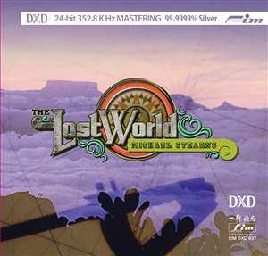 Album Michael Stearns: The Lost World