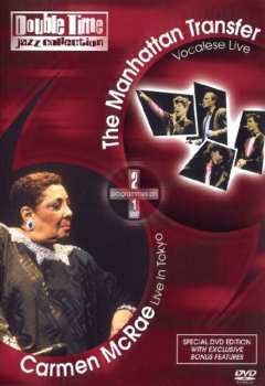 Album Carmen McRae: Vocalese Live / Live In Tokyo