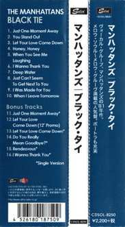 CD Manhattans: Black Tie