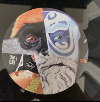 2LP The Mars Volta: Amputechture