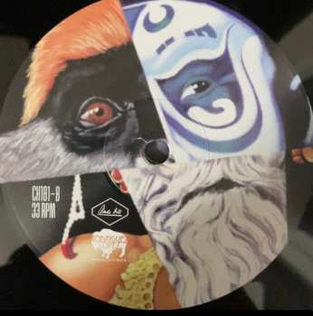 2LP The Mars Volta: Amputechture