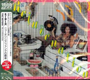 CD The Meters: Rejuvenation