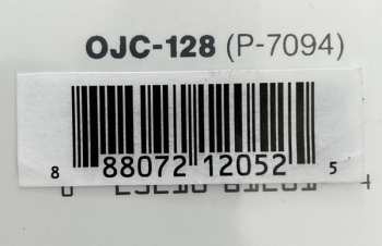 LP The Miles Davis Quintet: Cookin' With The Miles Davis Quintet CLR | LTD