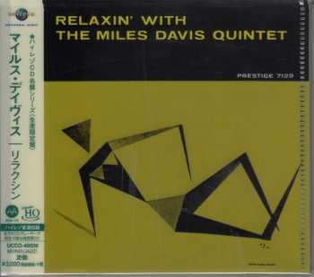 CD The Miles Davis Quintet: Relaxin' With The Miles Davis Quintet LTD