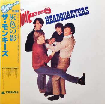 LP The Monkees: Headquarters