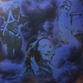 2LP The Night Flight Orchestra: Aeromantic II LTD | CLR