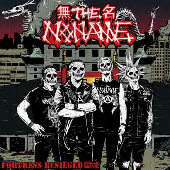 Album The Noname: Fortress Besieged
