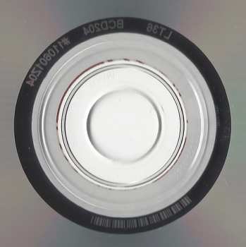 CD The Once: The Once