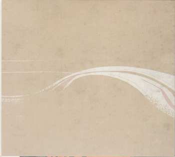 CD The Once: Time Enough