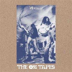 2LP Les Rallizes Denudes: The Oz Tapes