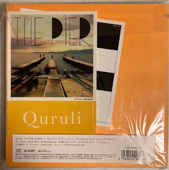 CD Quruli: The Pier